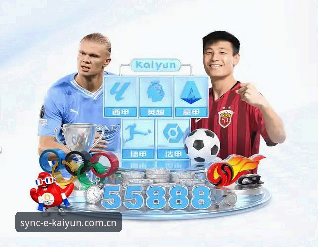 海外华人用kaiyun体育网页入口，图的是什么？三个数据告诉你答案